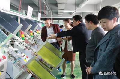 廣西來(lái)賓市象州縣考察團(tuán)到我鎮(zhèn)開(kāi)展調(diào)研交流活動(dòng)