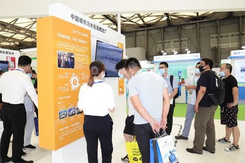中持股份攜核心技術體系 硬核技術產(chǎn)品精彩亮相中國環(huán)博會