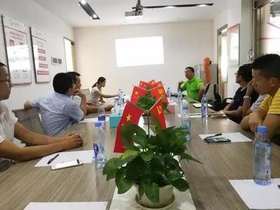 &ldquo;數(shù)字化智能工廠基礎技術交流會&rdquo;在深舉行