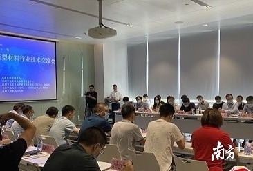 產(chǎn)學(xué)研深度融合,龍崗這場(chǎng)交流上校企互通有無(wú)