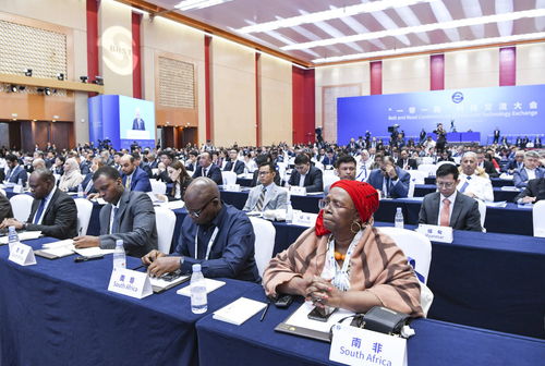 共建創(chuàng)新之路 攜手合作發(fā)展 首屆 一帶一路 科技交流大會觀察