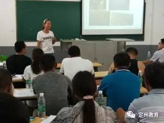 周村鎮(zhèn)成人學(xué)校召開草莓種植技術(shù)交流培訓(xùn)會