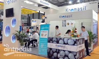 CPHI China 2016在滬開幕 匯聚全球醫藥力量，共促技術創新交流